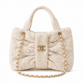 Chanel Bouclé Tweed Large Shopping Tote | CC Gold Chain Ivory White — 29x38cm