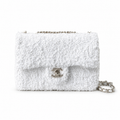 Chanel White Bouclé & Pearl Sequin Flap Bag | Conditionally Visible Embellishment, Silver CC & Bare Chain