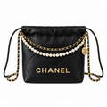 Chanel Square Quilted Flap Bag 20cm