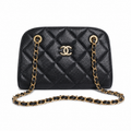 Chanel Classic Quilted Vertical Flap Bag | CC Turn-Lock Chain Strap — 22cm