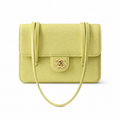 Chanel Classic Quilted Small Flap Bag | CC Hardware & Chain — 22cm