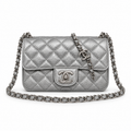Chanel Classic Quilted Mini Bag 20×13×7cm
