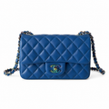 Chanel Classic Quilted Small Flap Bag | CC Hardware & Gold Chain — 20cm