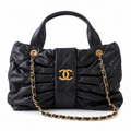 Chanel 31 Rue Cambon Quilted Shopping Bag | Gold Medal Chain Black — 29x38cm