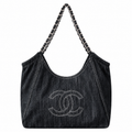 Chanel Large Quilted Tote Bag 48cm