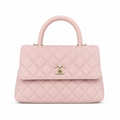 Chanel Classic CC Quilted Flap Bag | Gold Hardware & Chain — 24cm