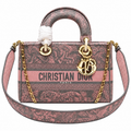 Dior Cannage Quilted Day to Night Bag 26cm