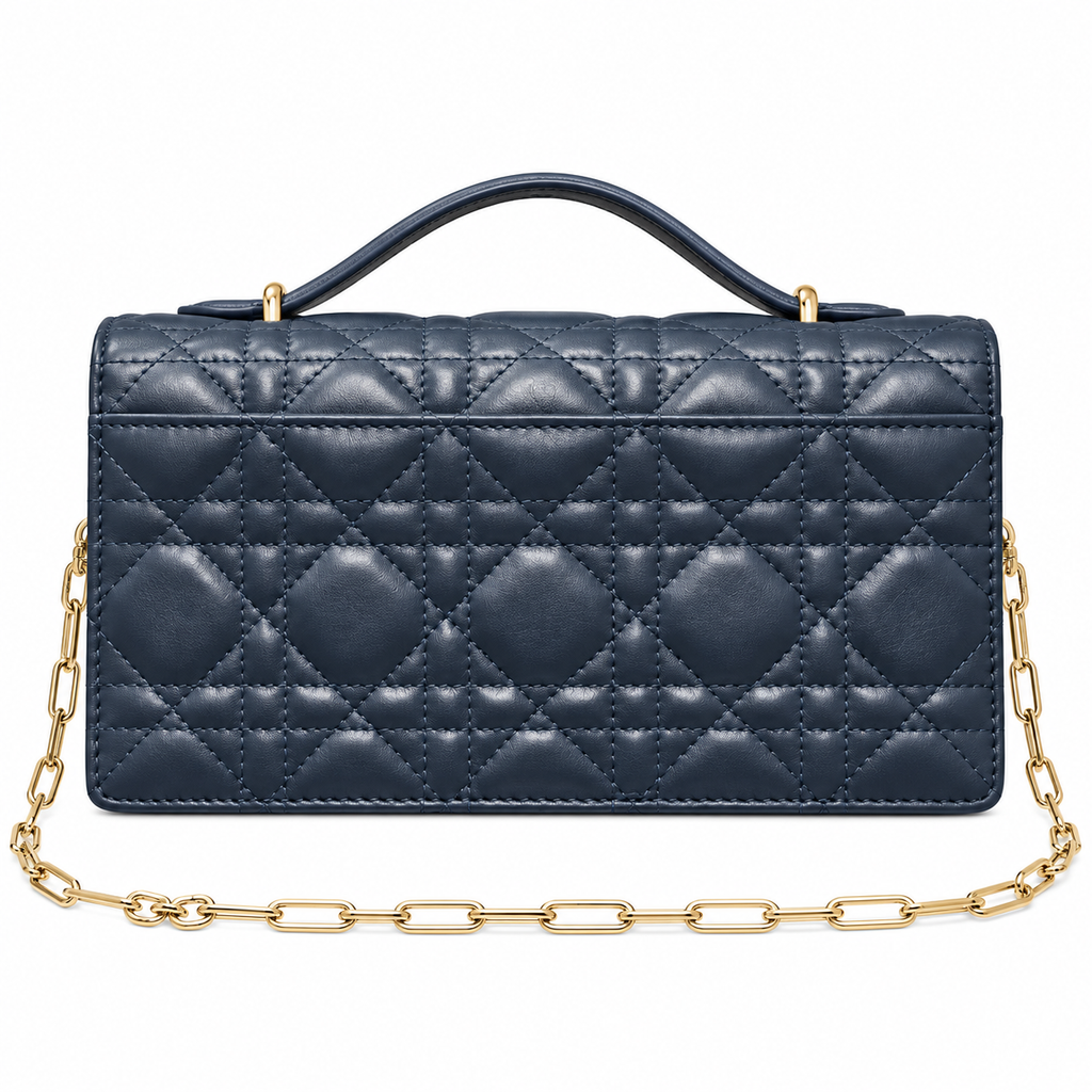 Dior Cannage Quilted Slim Crossbody Bag 21cm