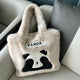 Women's Quiet Luxury Handbag | Refined Structured Tote 27×15×9cm