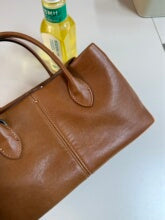 Luxury Women's Structured Handbag | Elegant Minimalist Tote 27×15×9cm